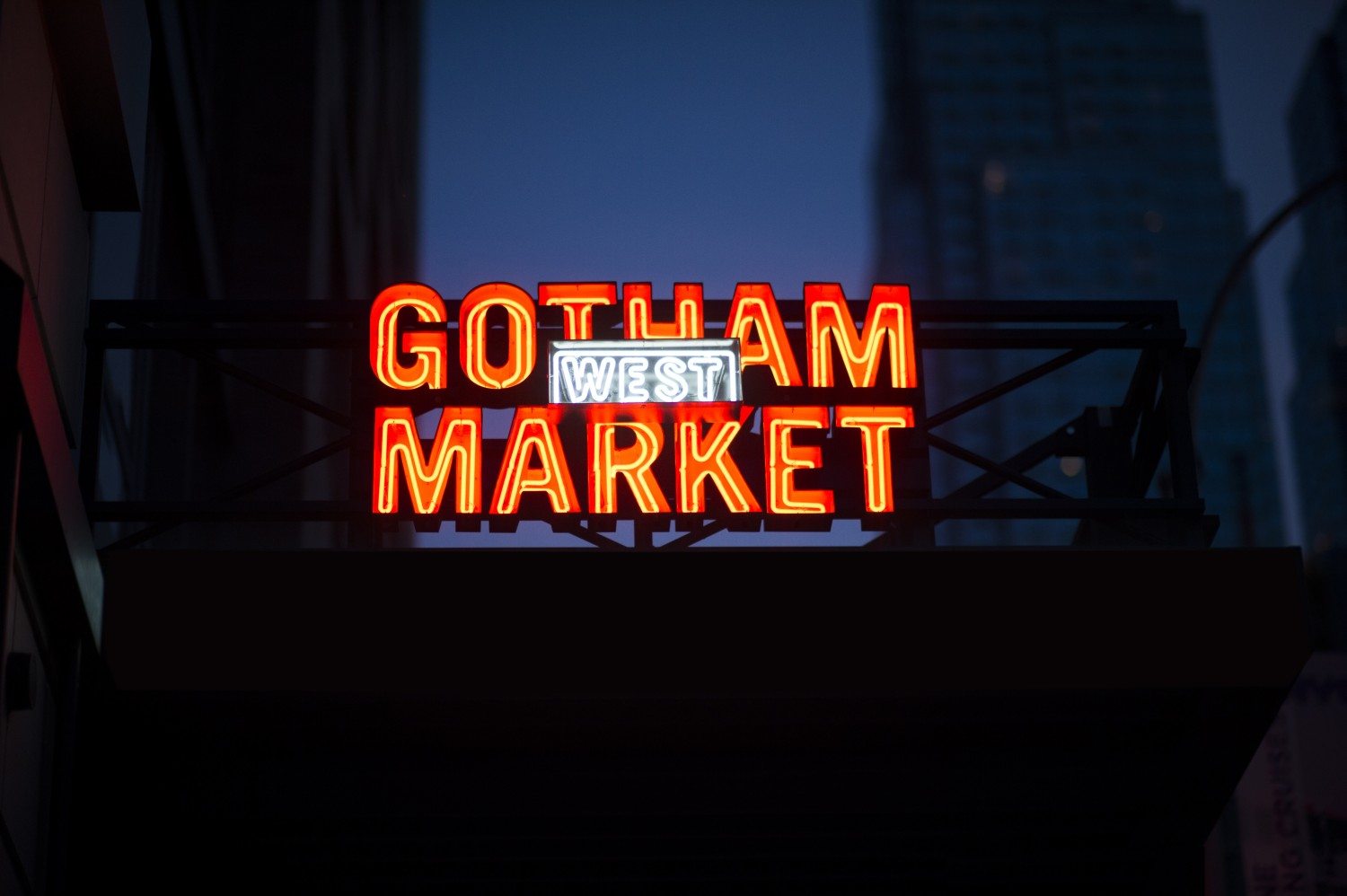 An Insider’s Look At Gotham West Market: Part 2