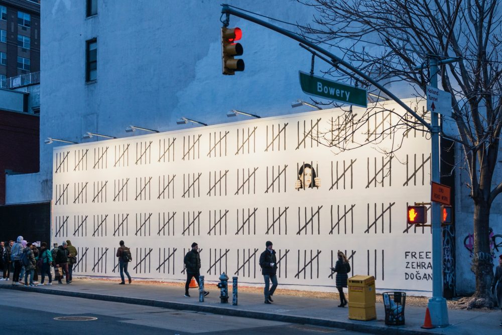 Banksy Houston Bowery Wall Angled View